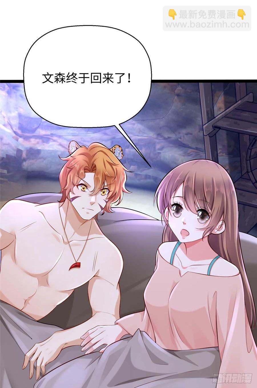 269-第275话