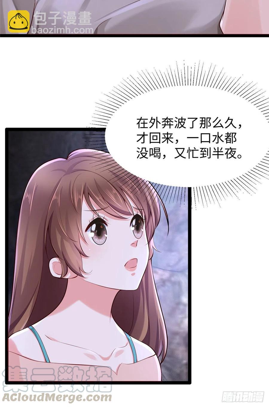269-第275话
