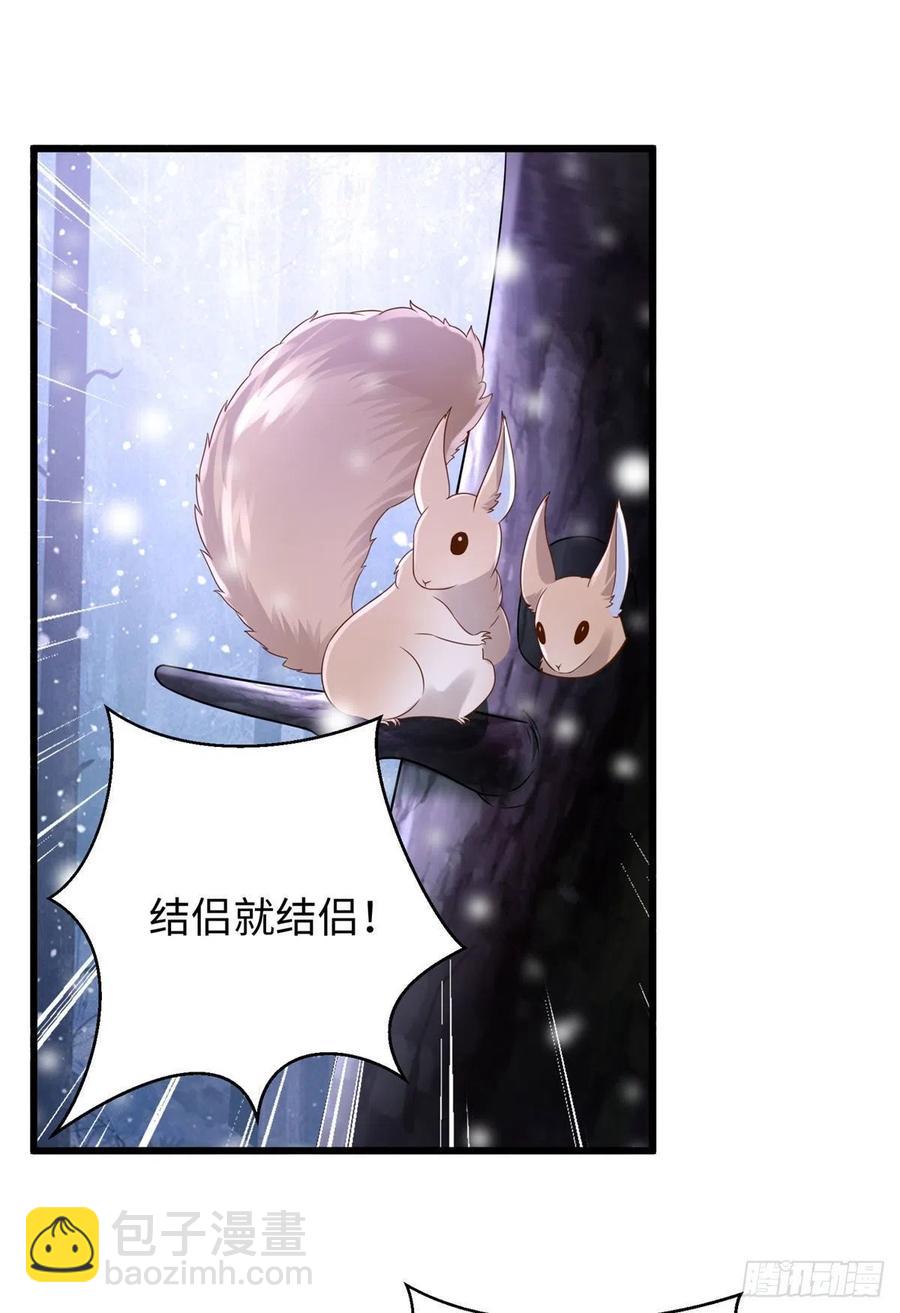 269-第275话
