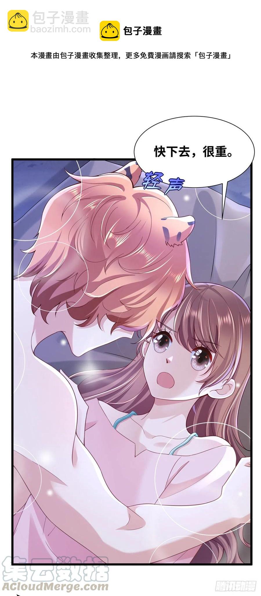 269-第275话