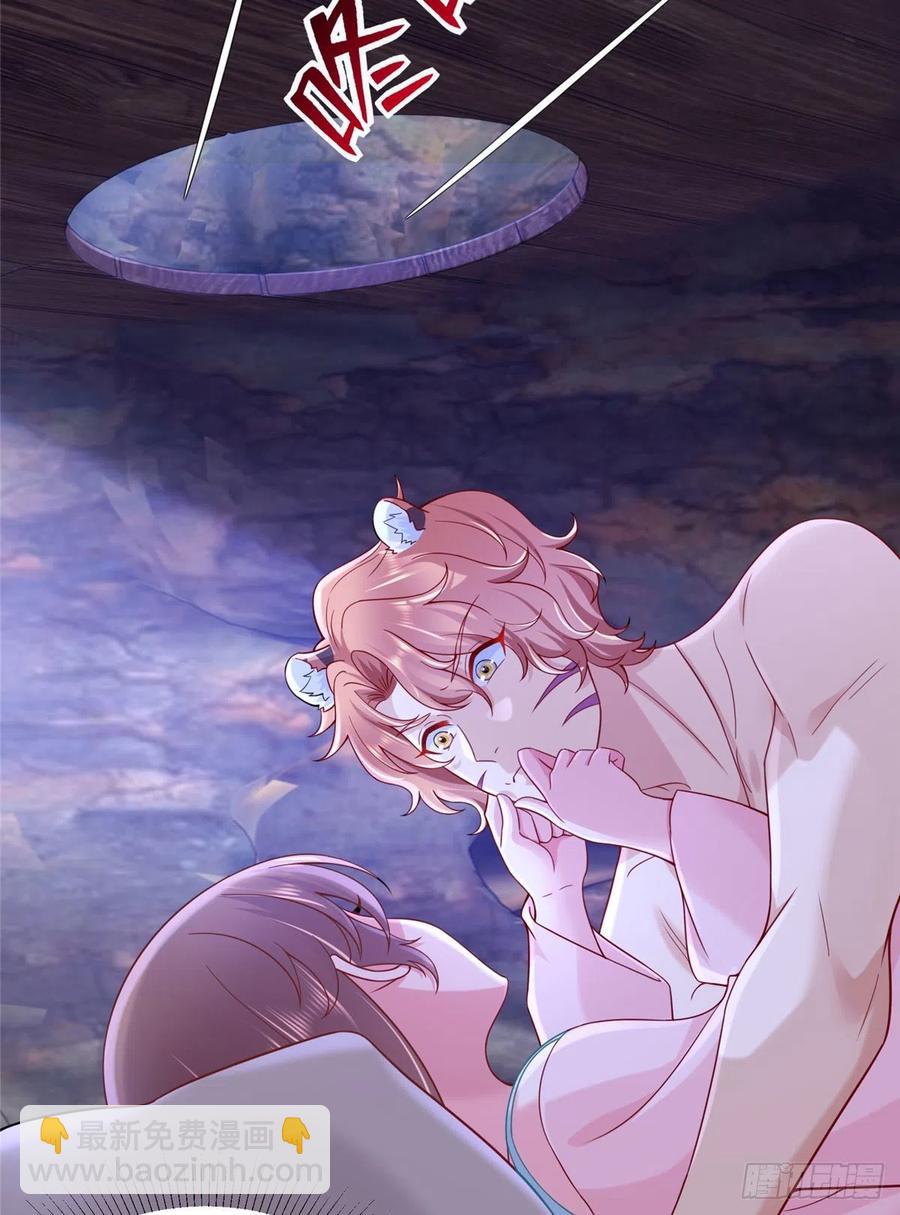 269-第275话