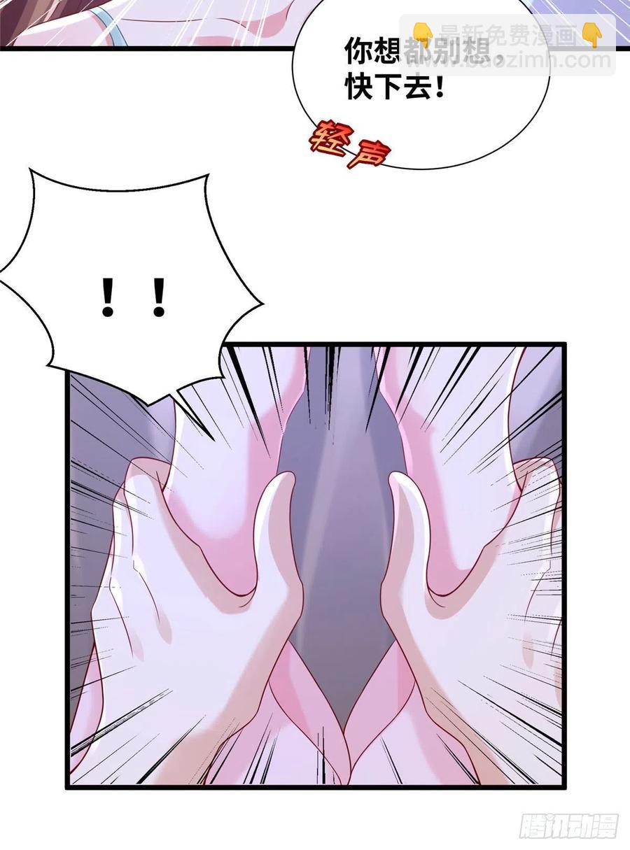 269-第275话