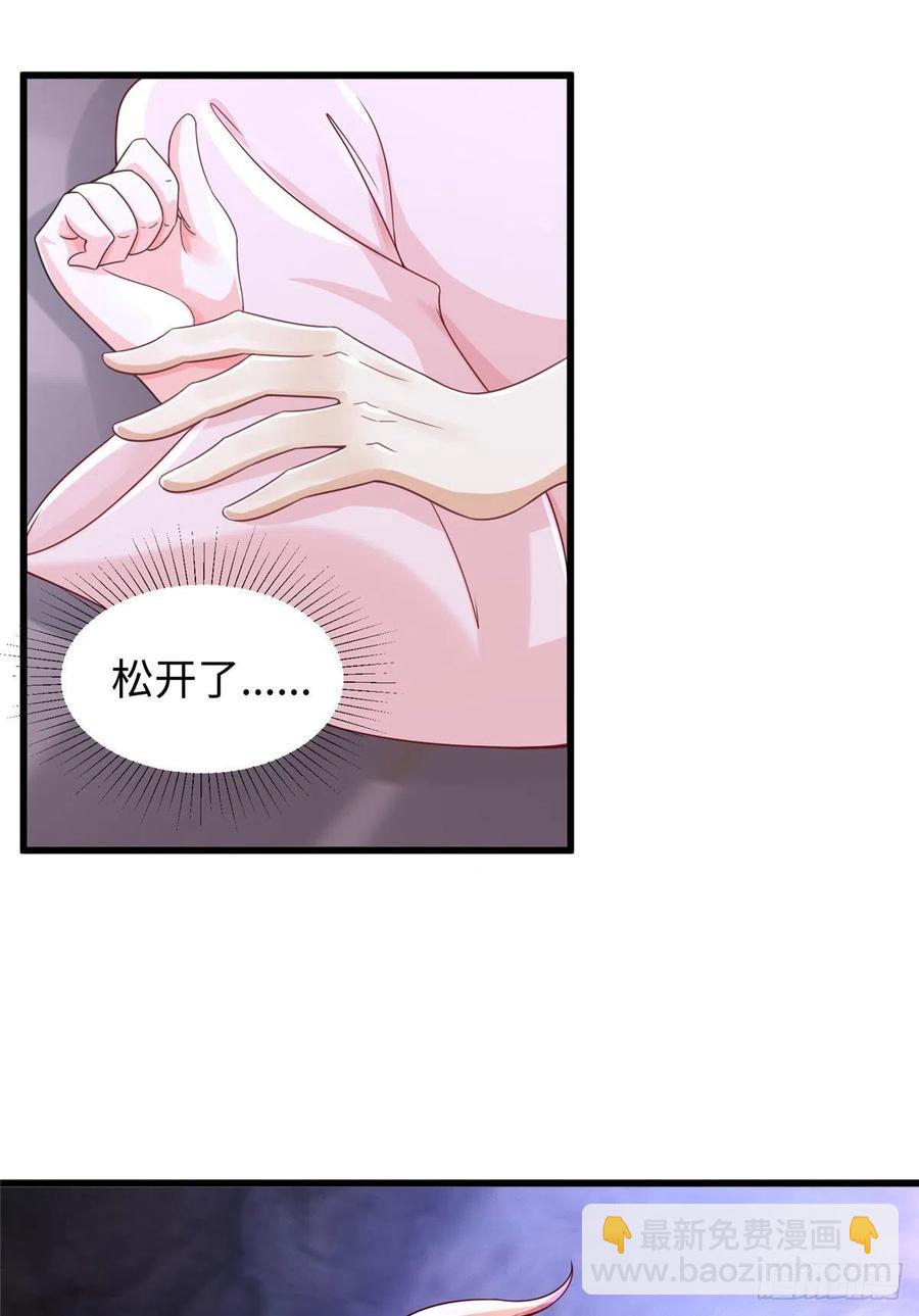 269-第275话