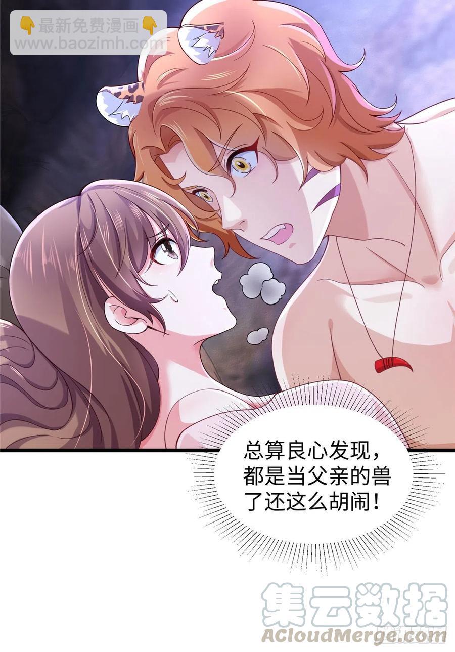 269-第275话