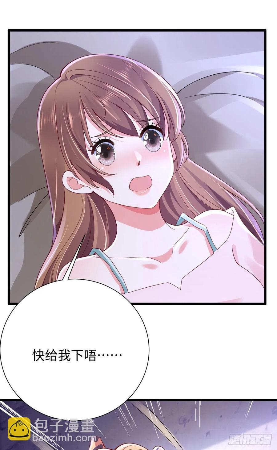 269-第275话