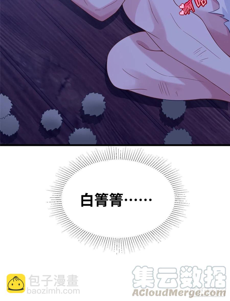 269-第275话