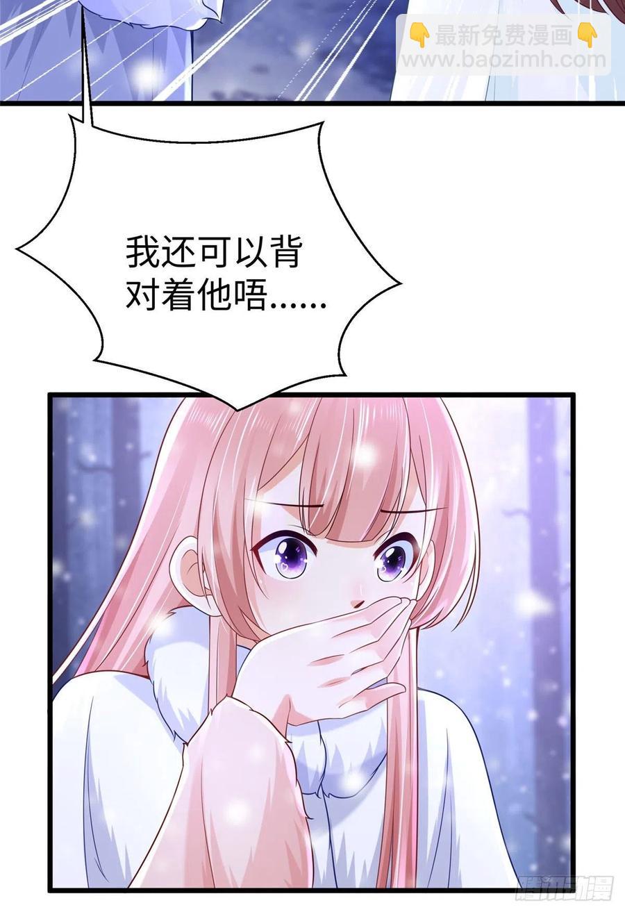 269-第275话