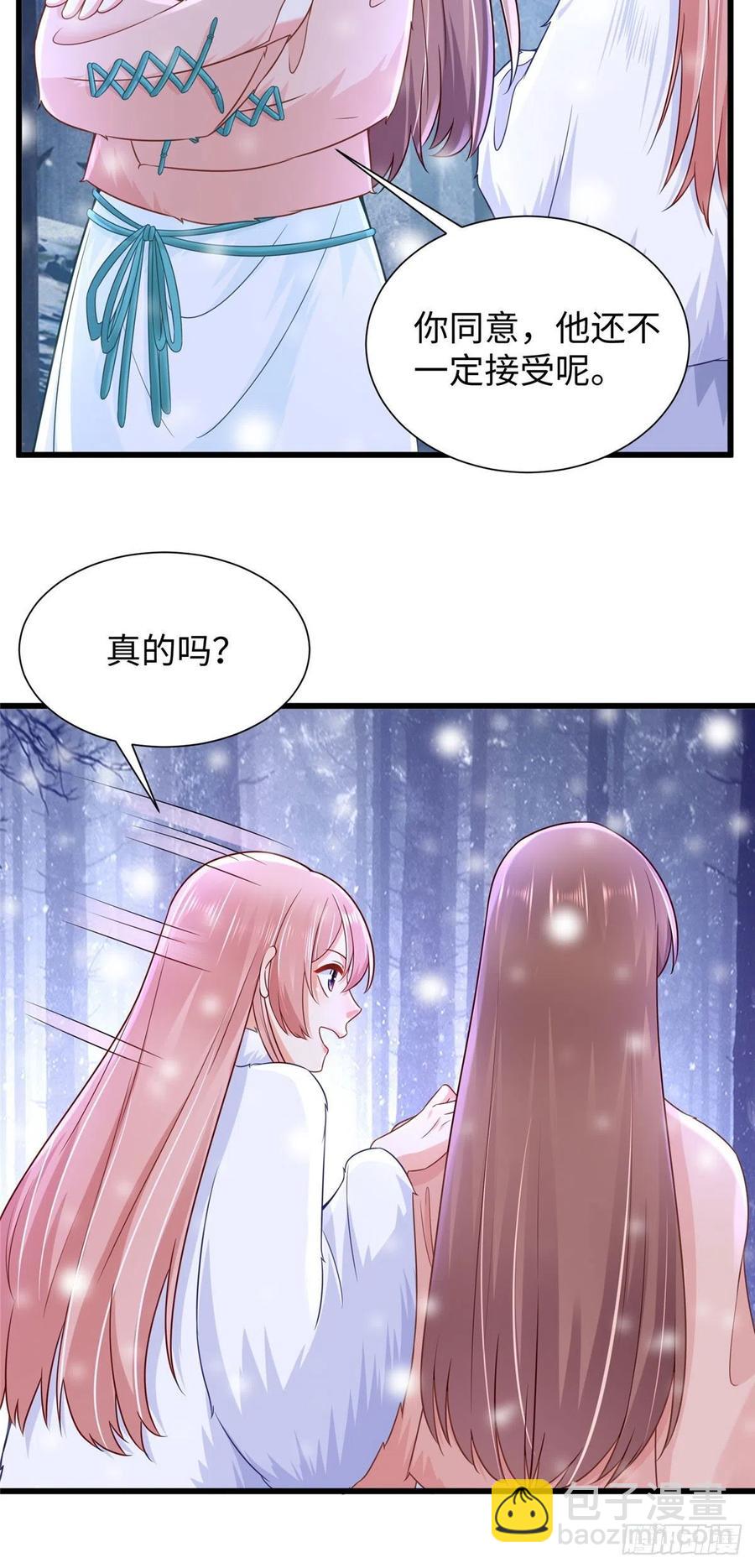 269-第275话
