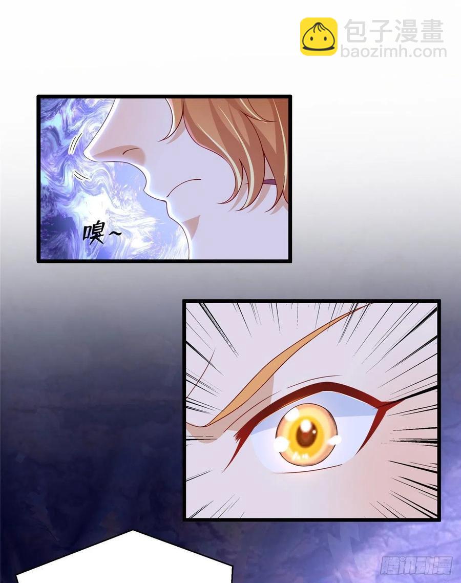 271(1/2)-第277话