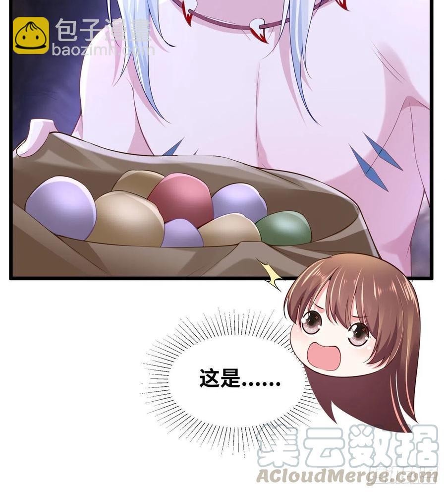 271(1/2)-第277话