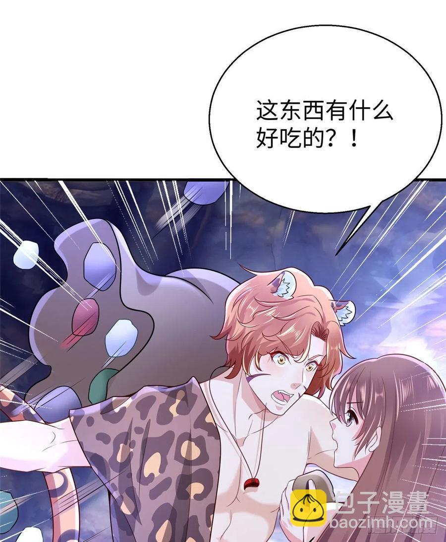271(1/2)-第277话