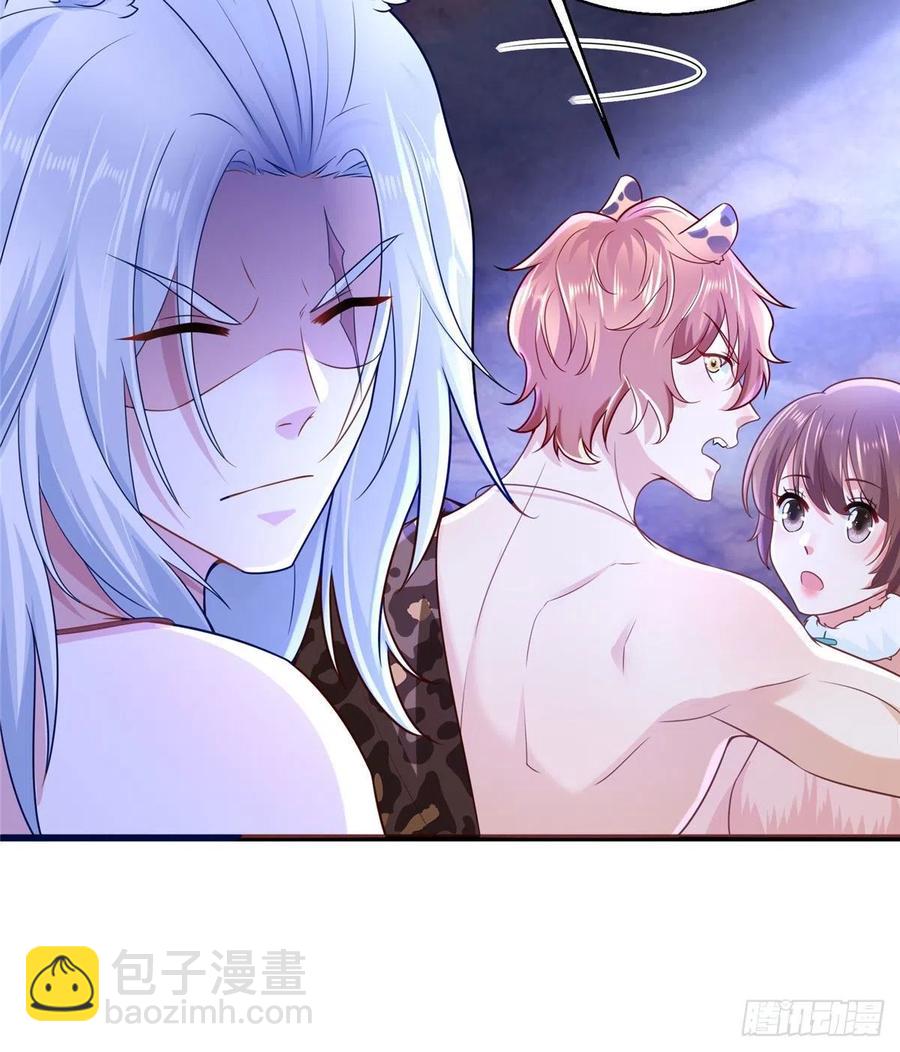 271(1/2)-第277话