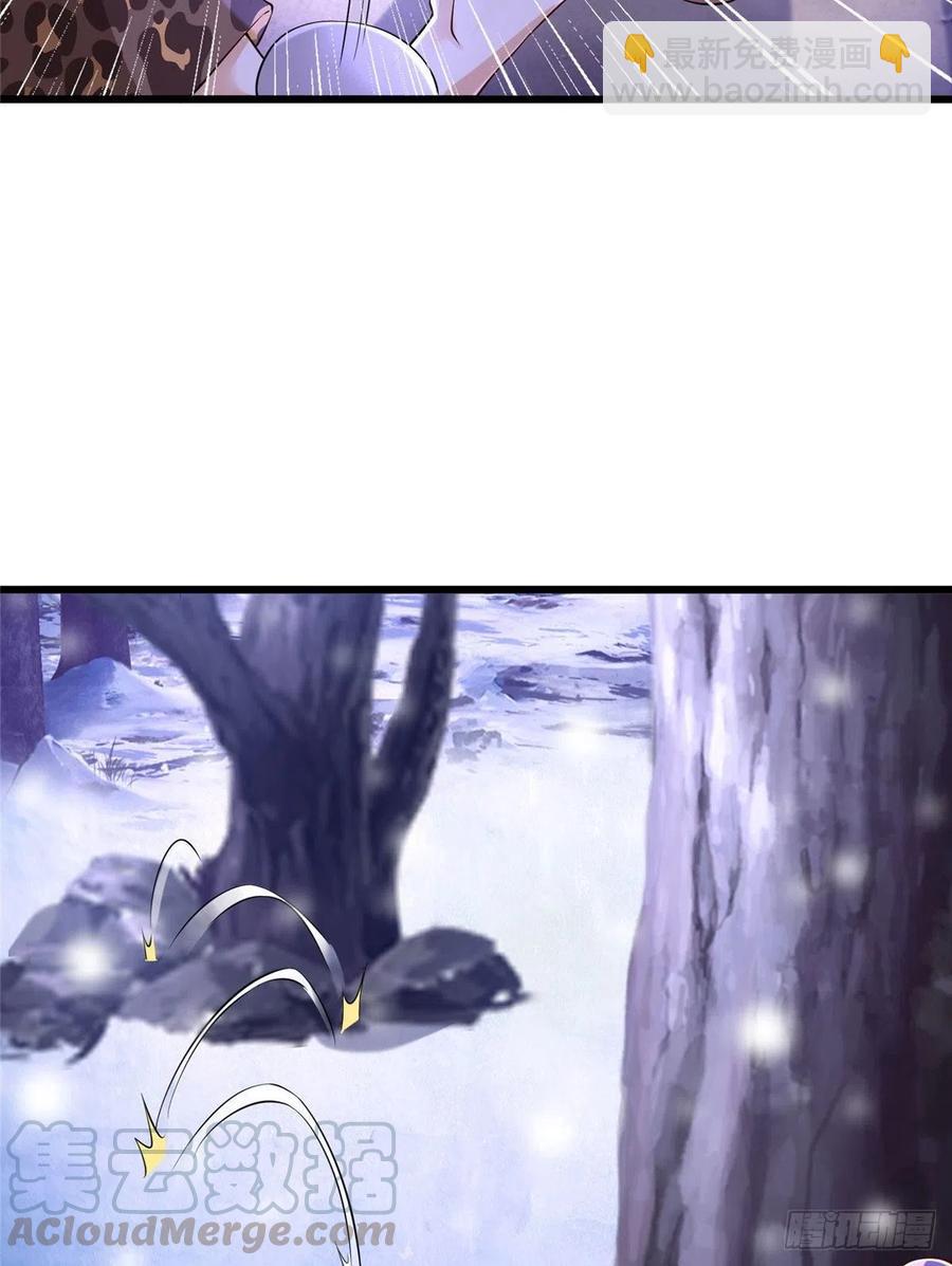 271(1/2)-第277话