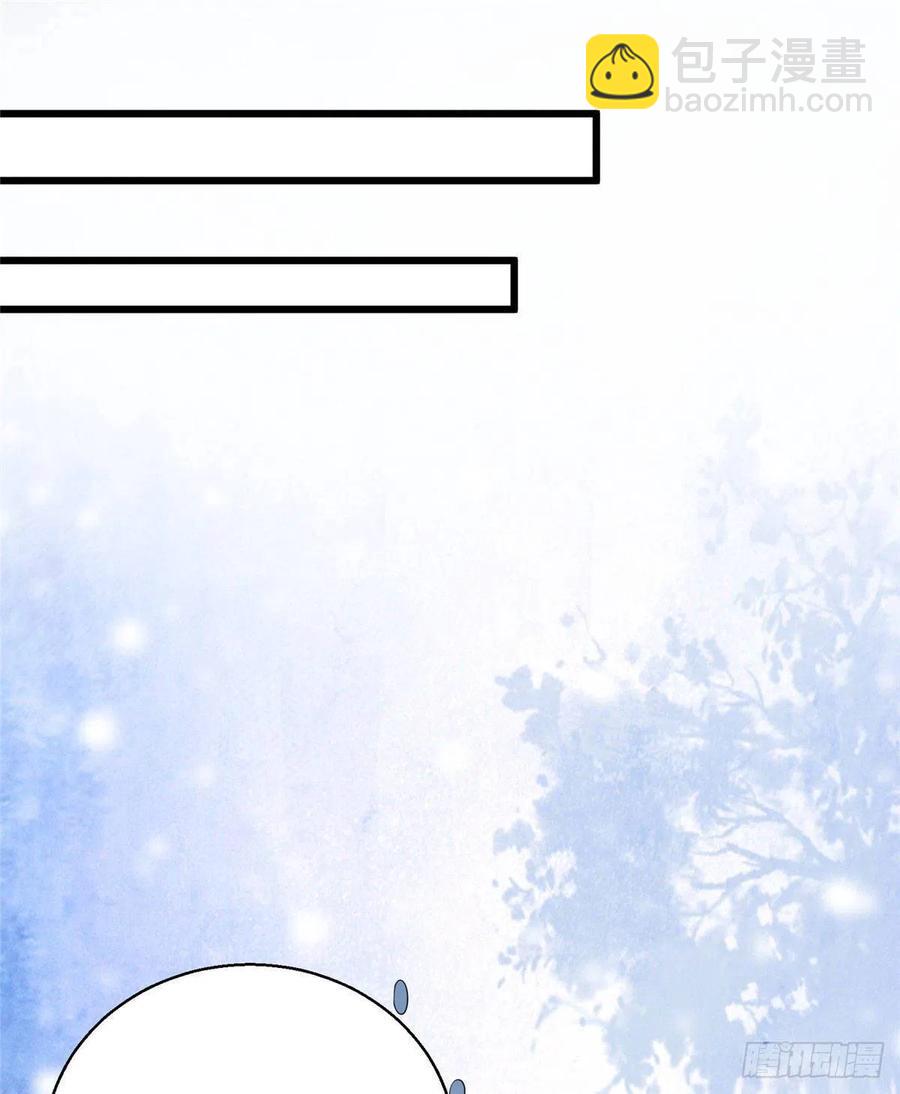 271(1/2)-第277话