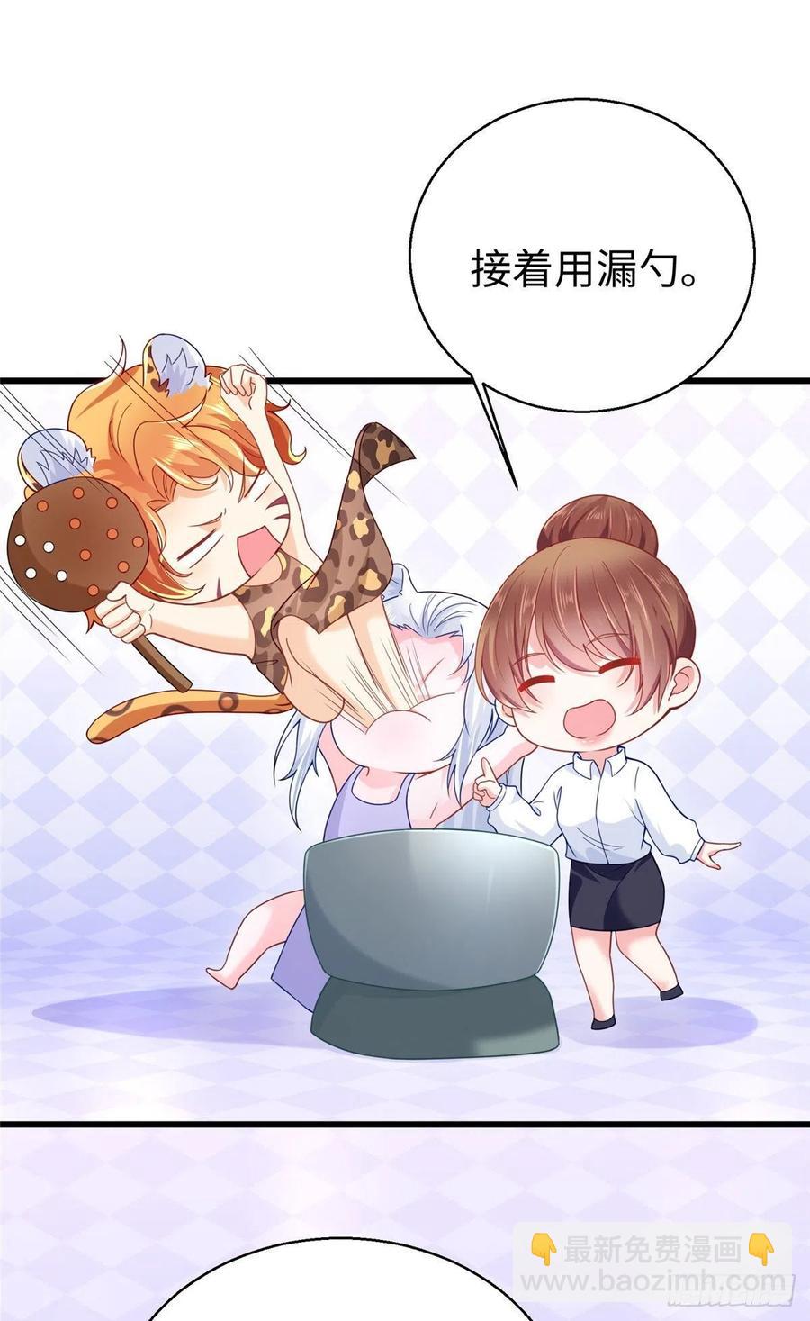 273-第279话