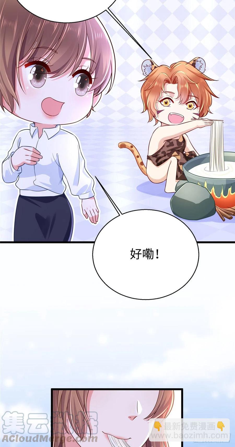 273-第279话