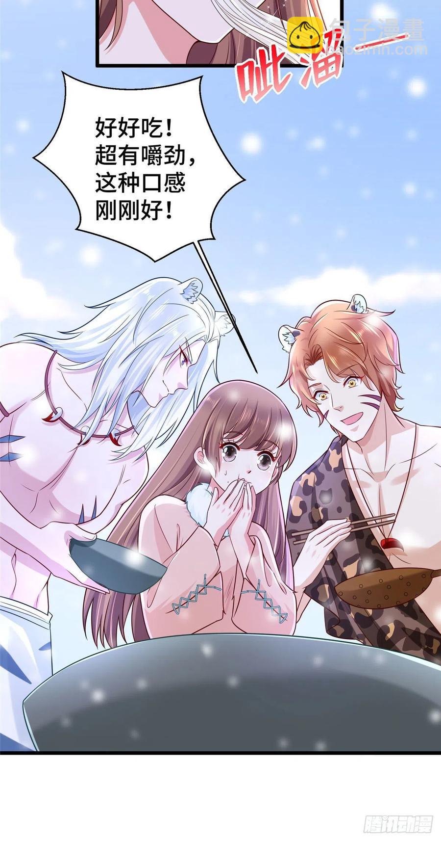 273-第279话