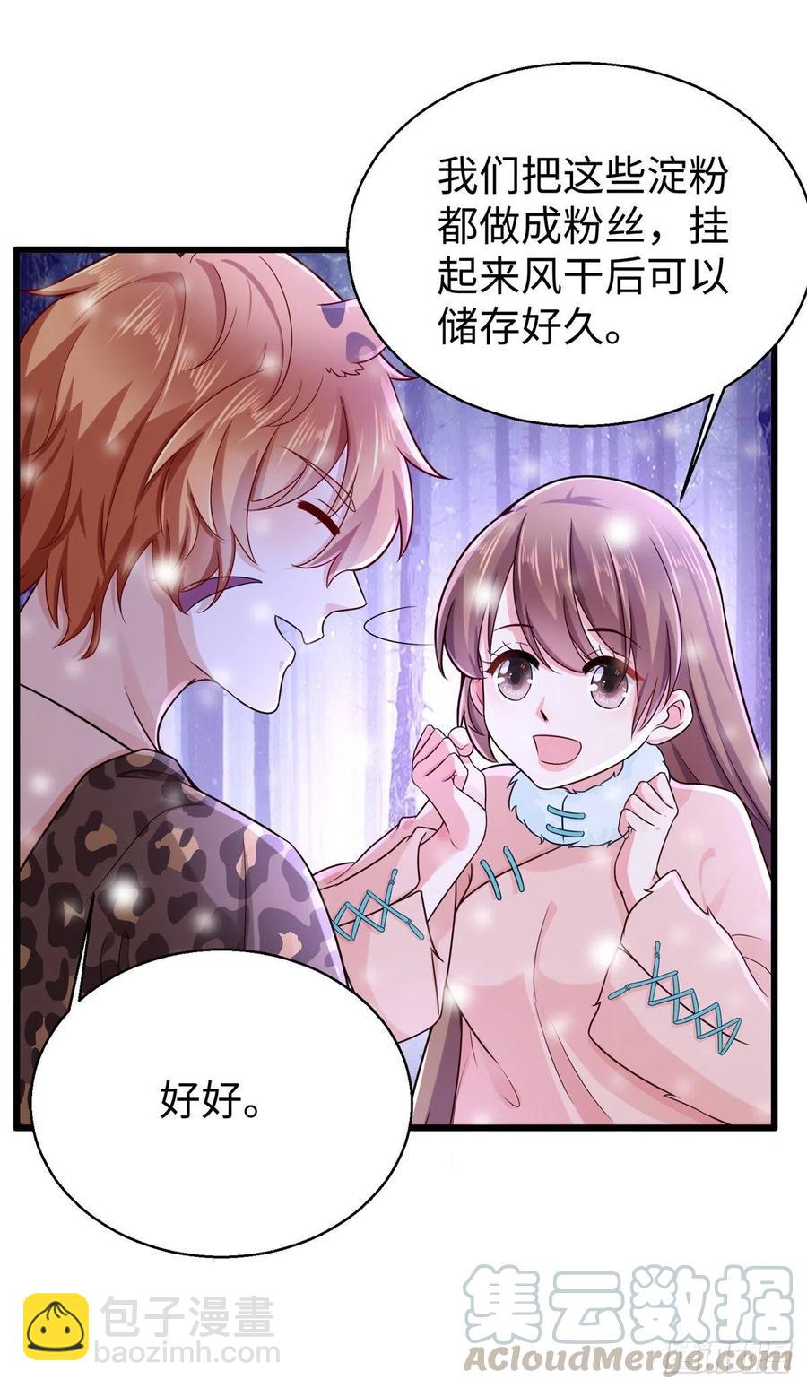 273-第279话