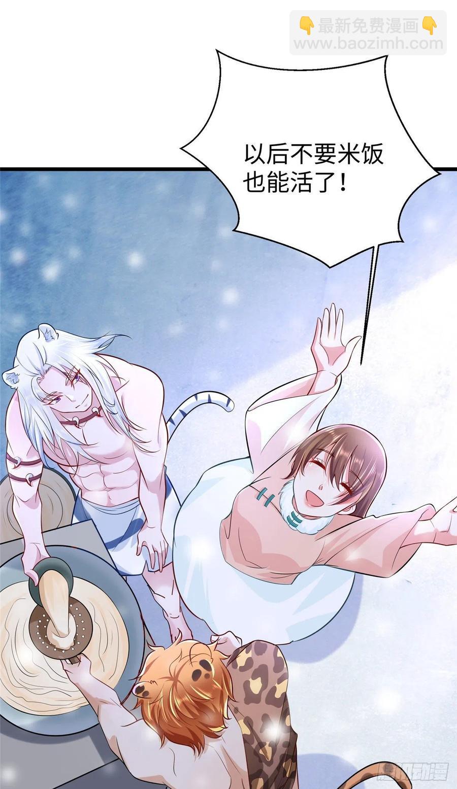 273-第279话