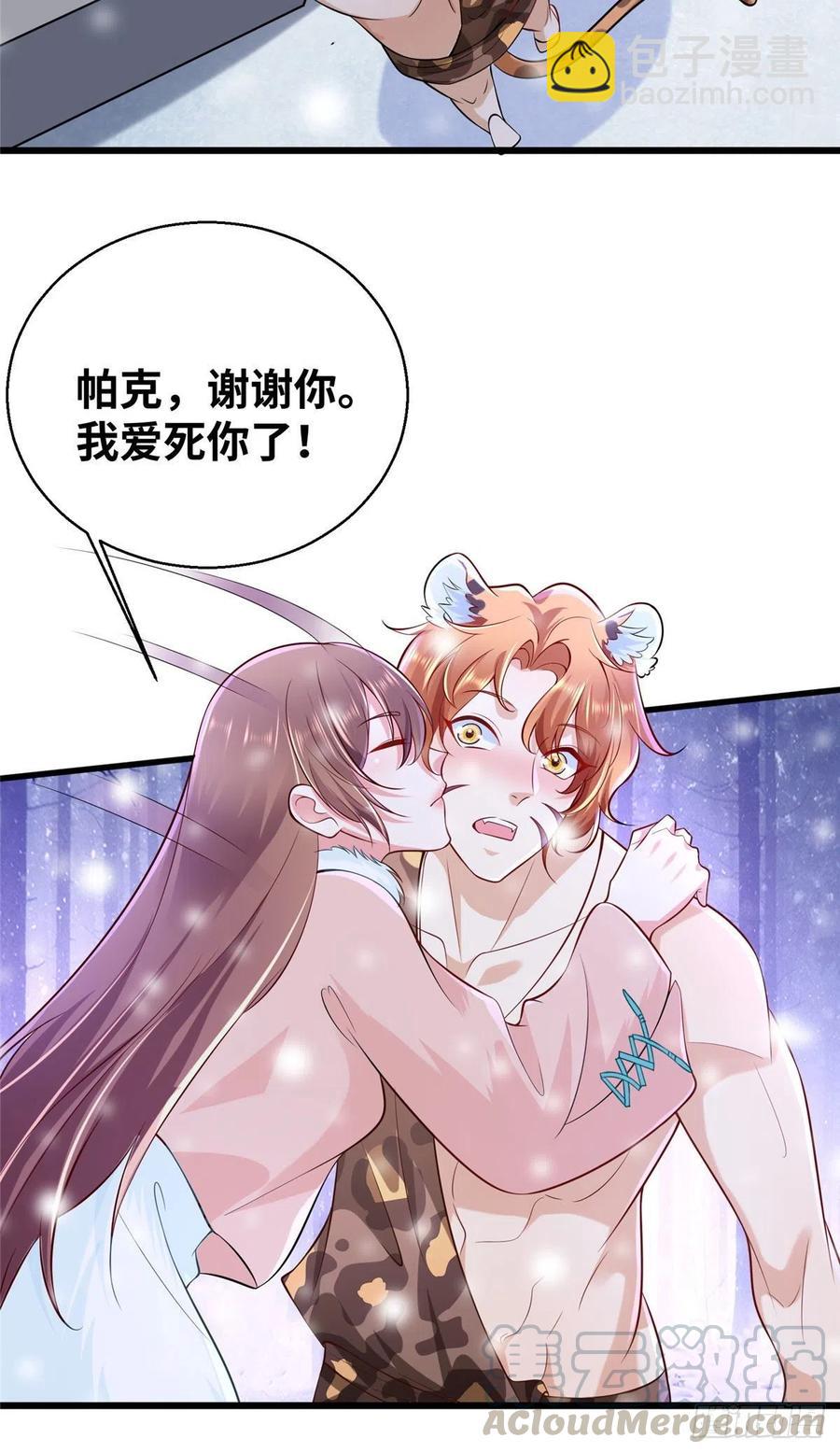 273-第279话