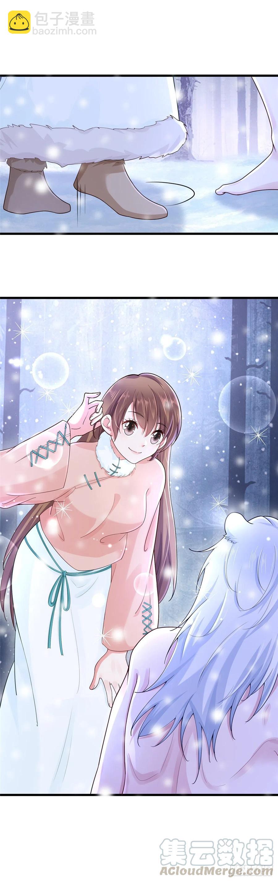 273-第279话