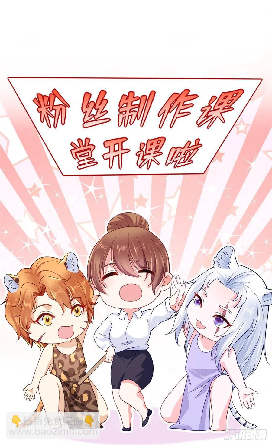 273-第279话