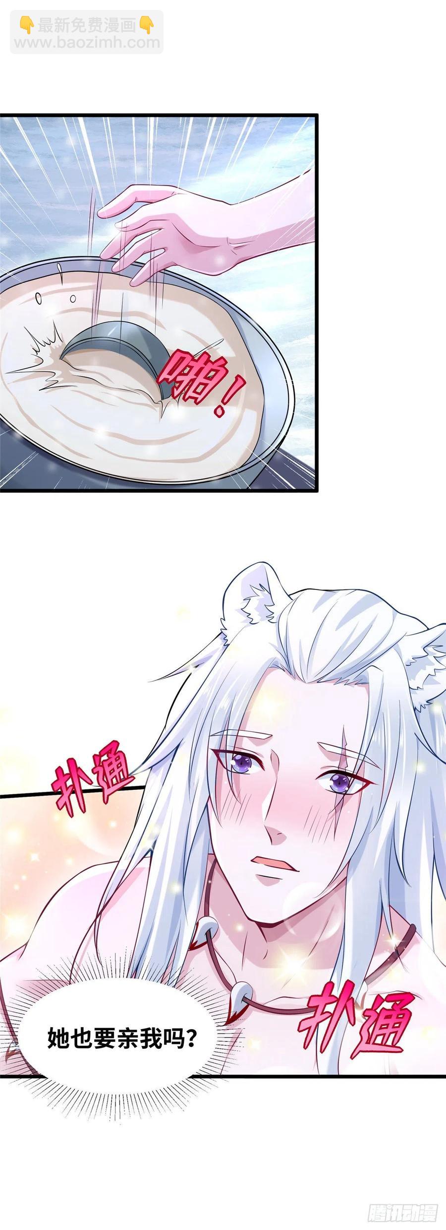 273-第279话