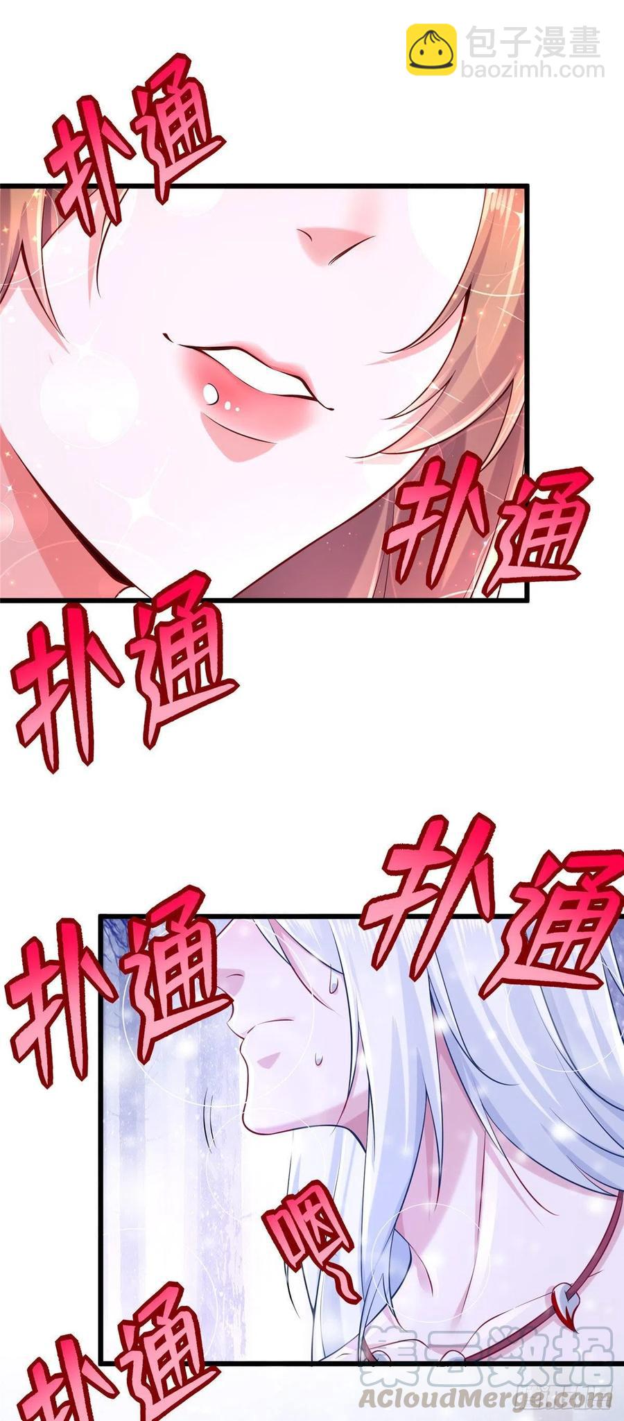 273-第279话