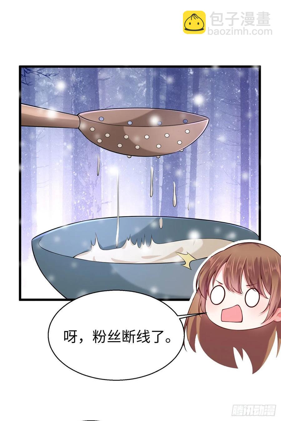 273-第279话