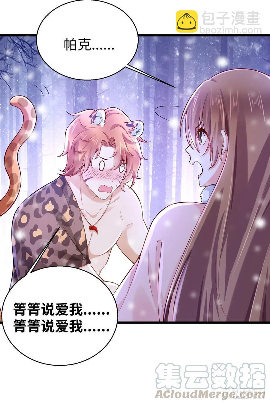 273-第279话