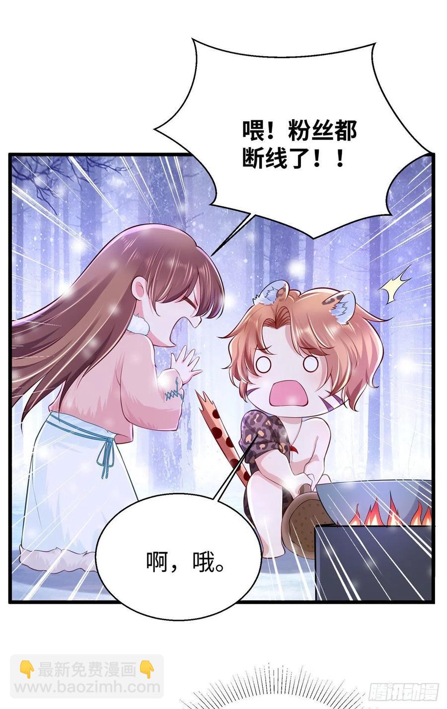 273-第279话