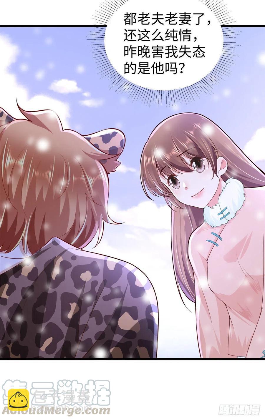 273-第279话