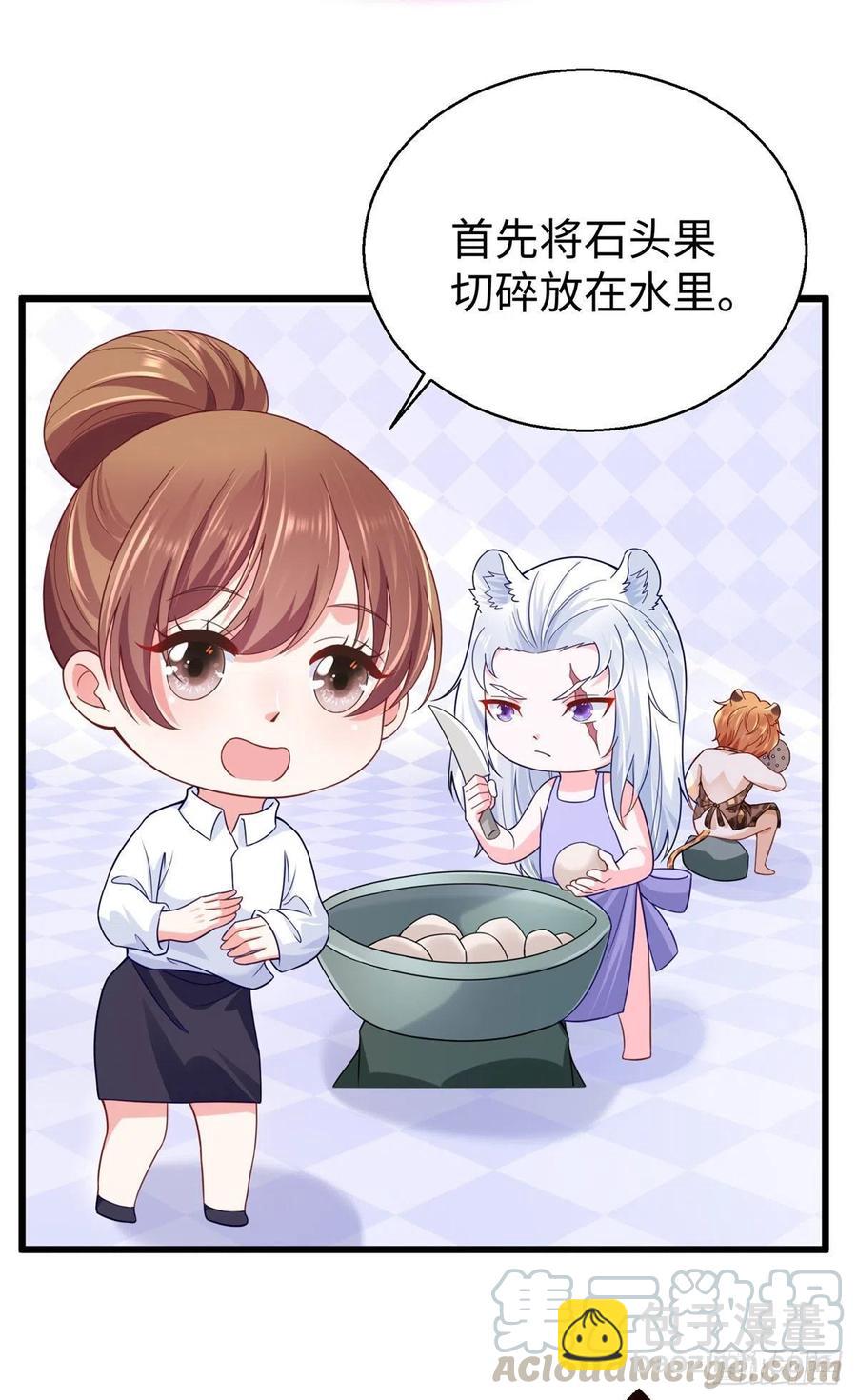 273-第279话