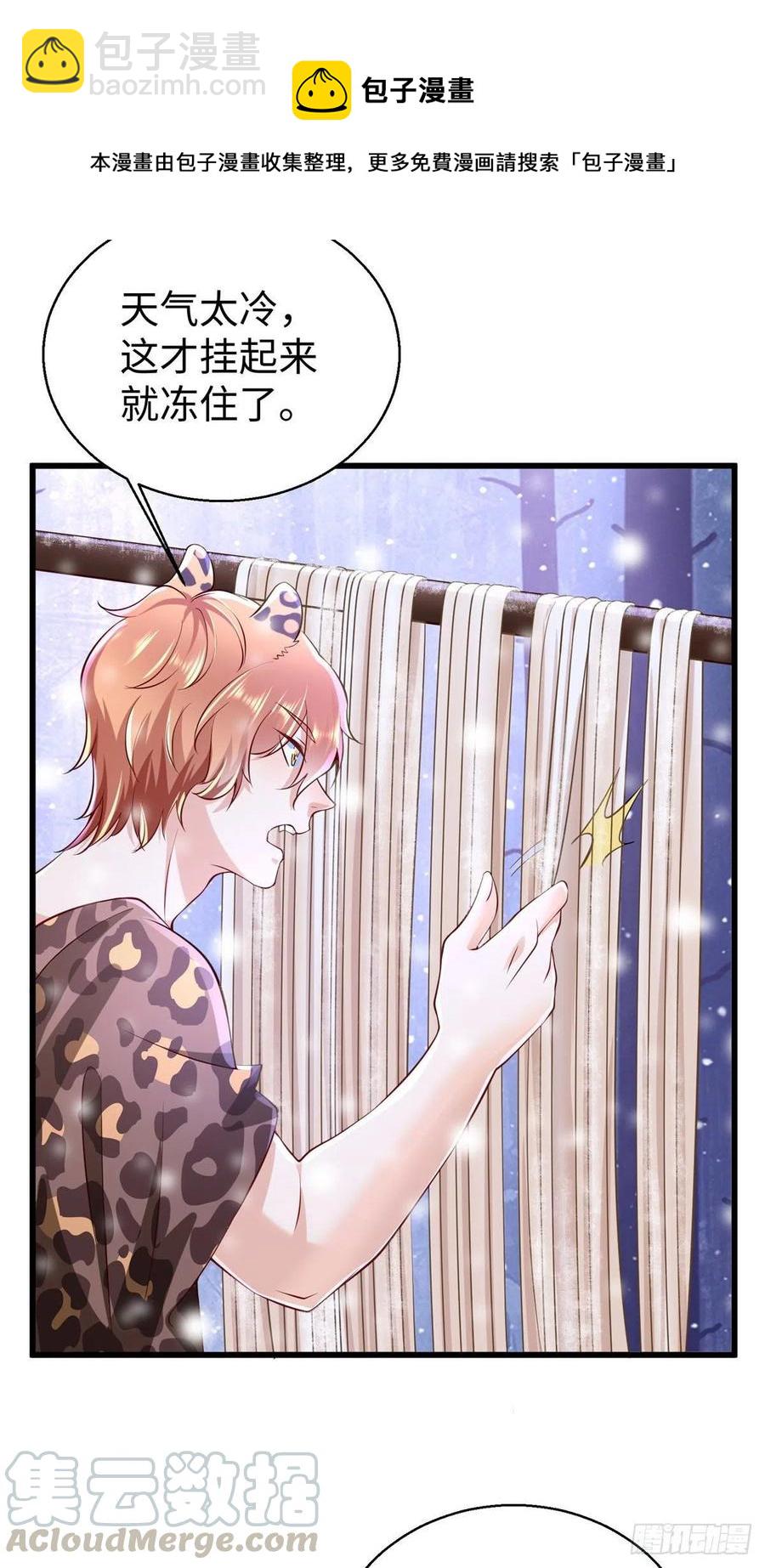 273-第279话