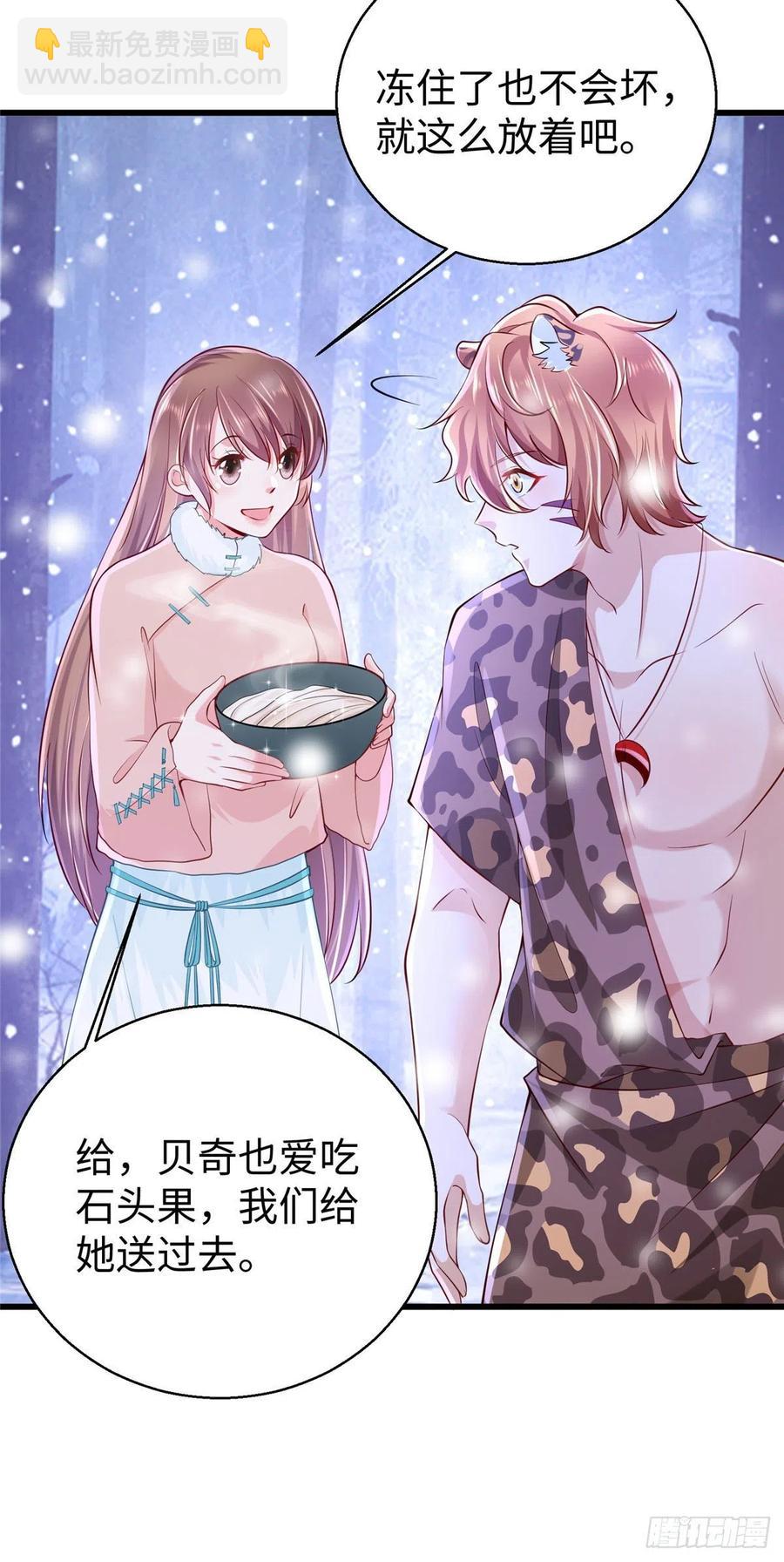 273-第279话