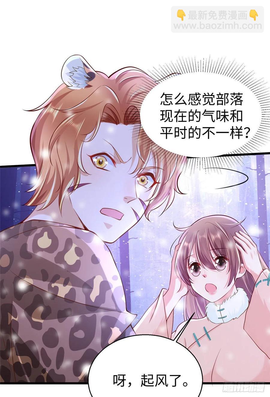 273-第279话
