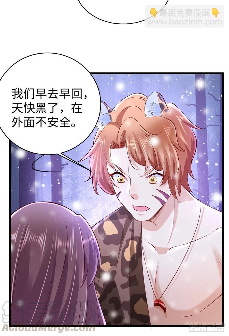 273-第279话