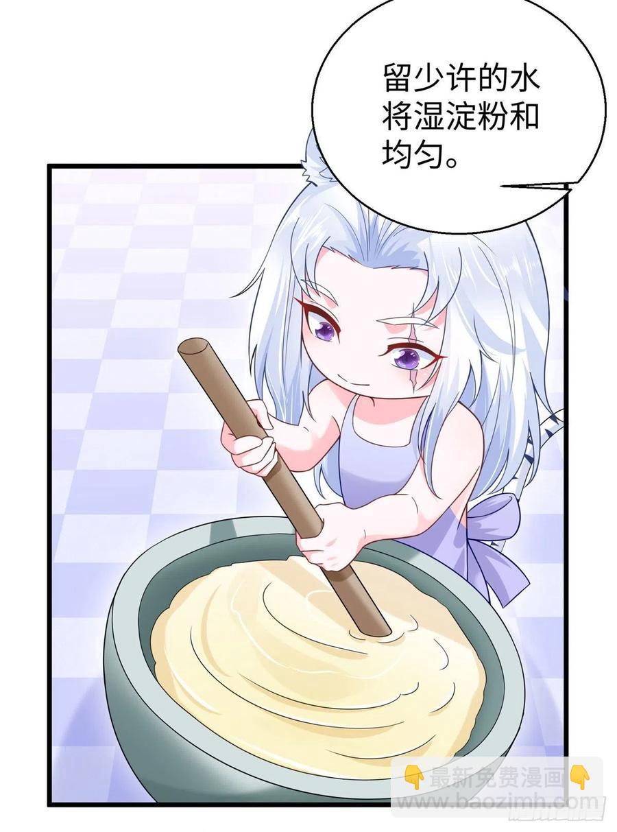 273-第279话