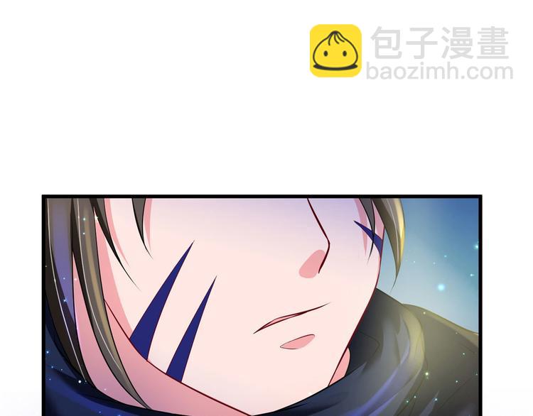 第29话(1/4)-第29话
