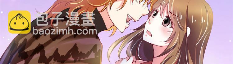 第29话(1/4)-第29话