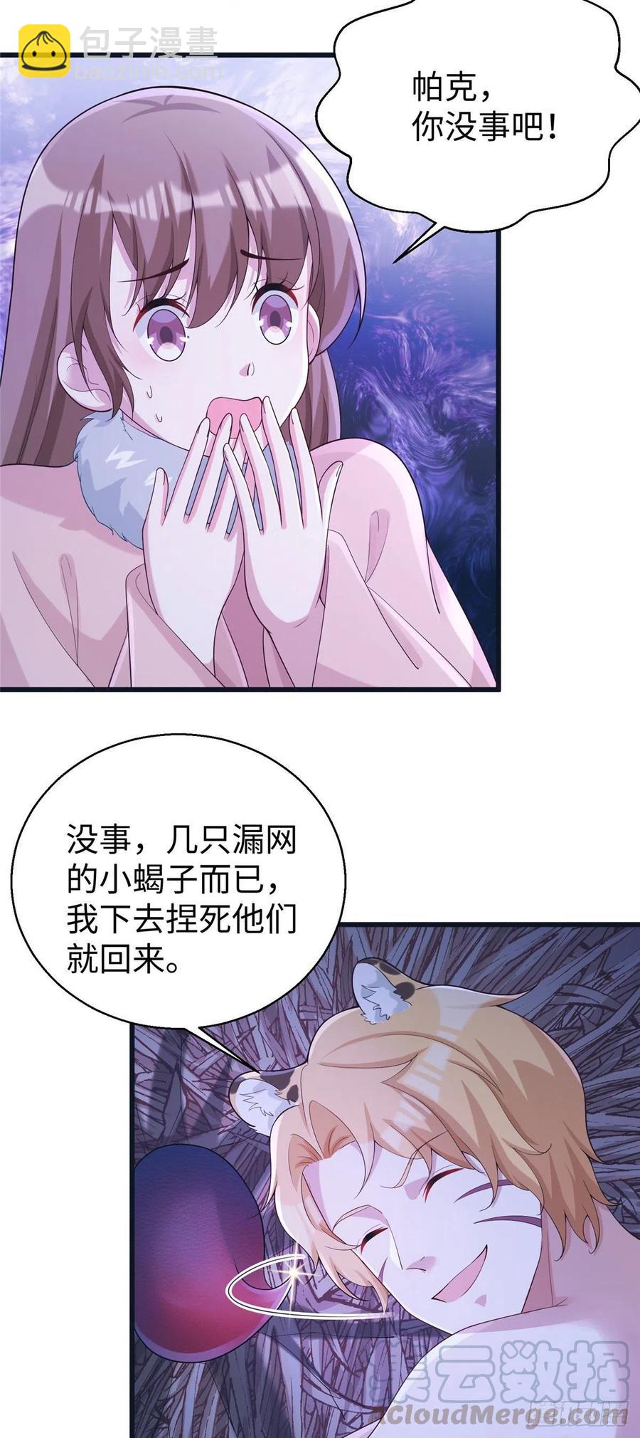 275-第281话