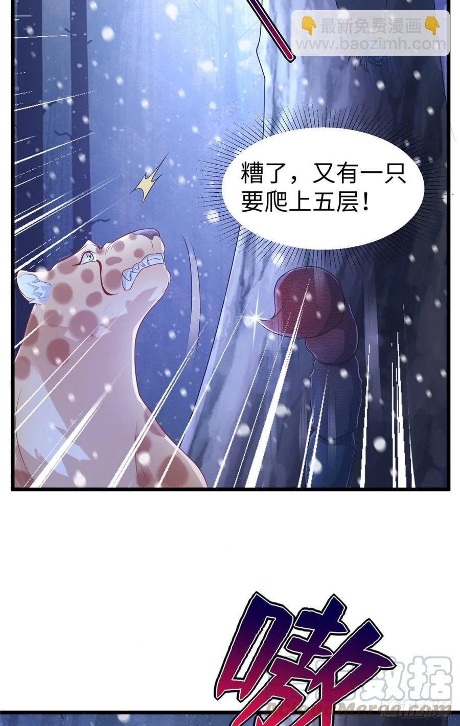 275-第281话