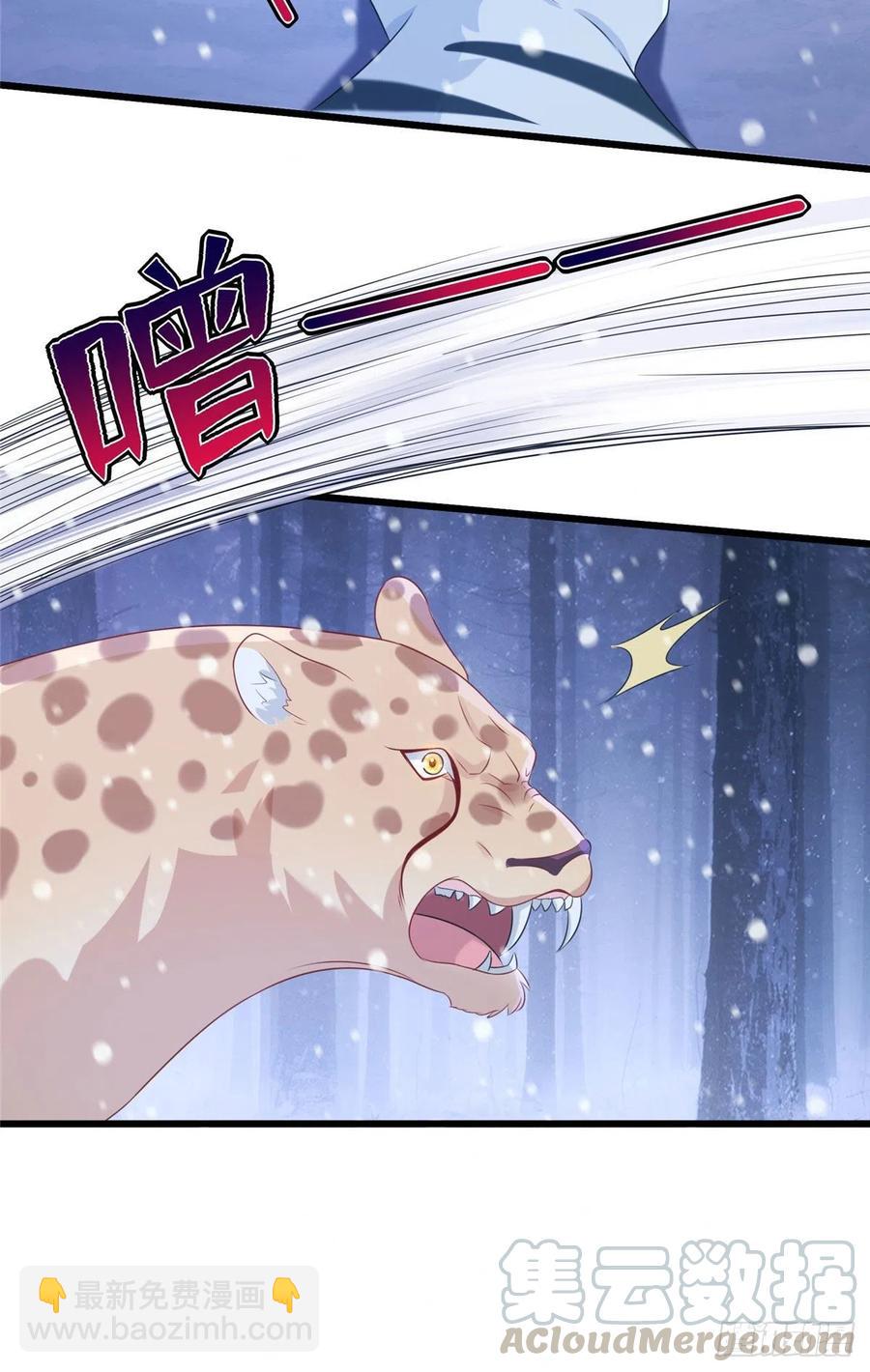 275-第281话