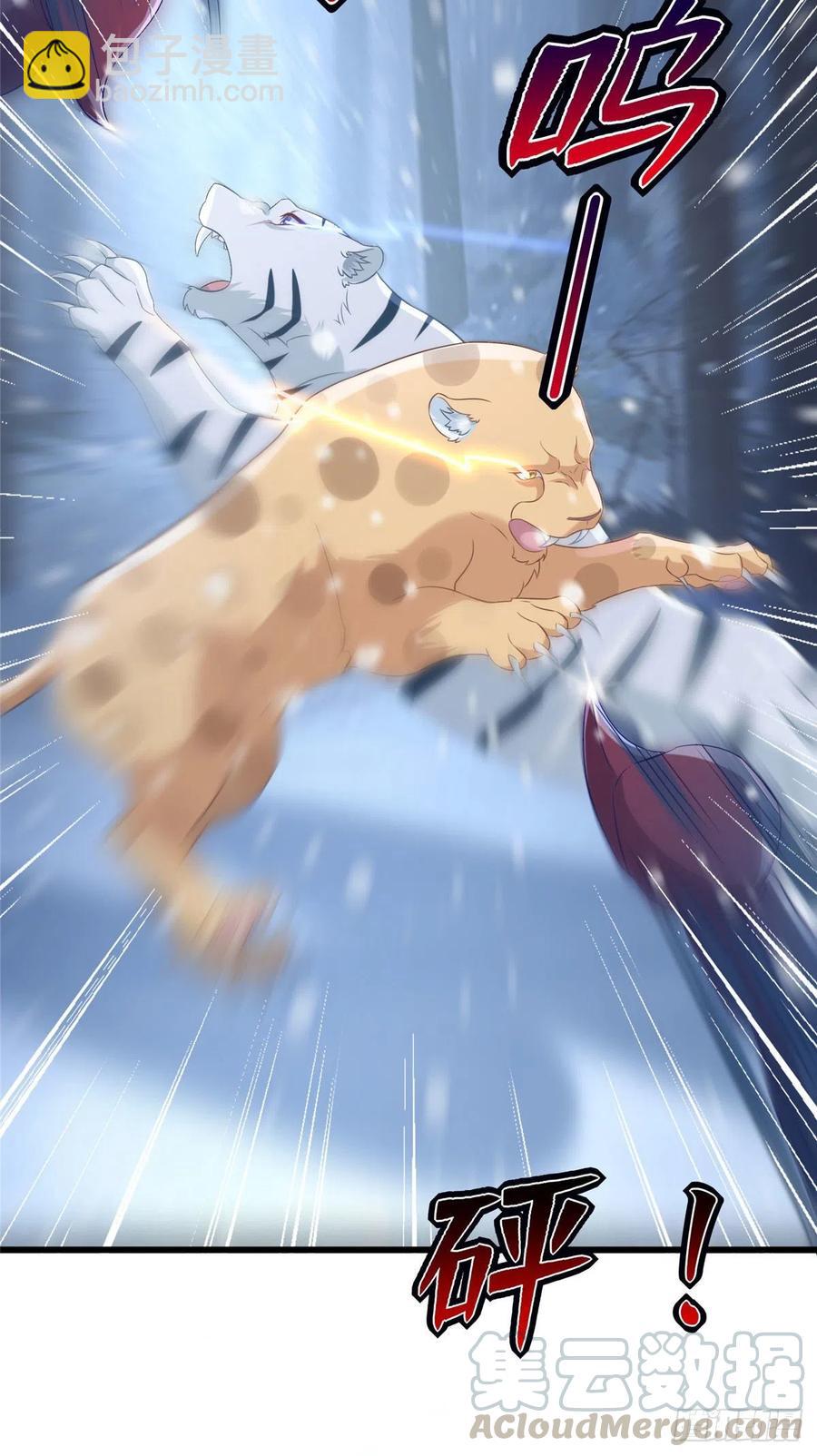 275-第281话