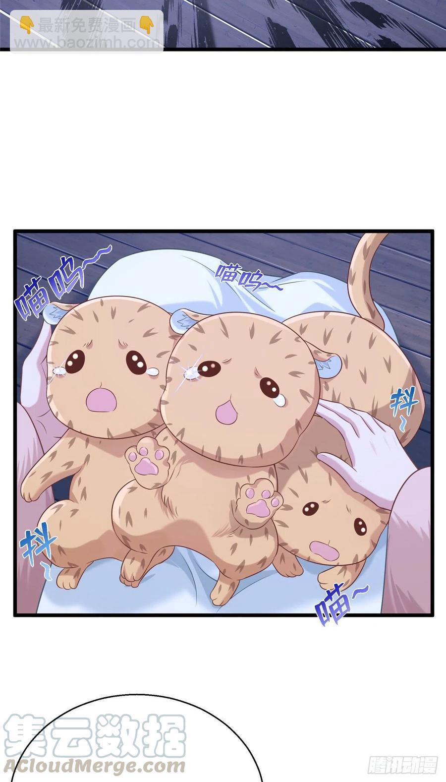 275-第281话