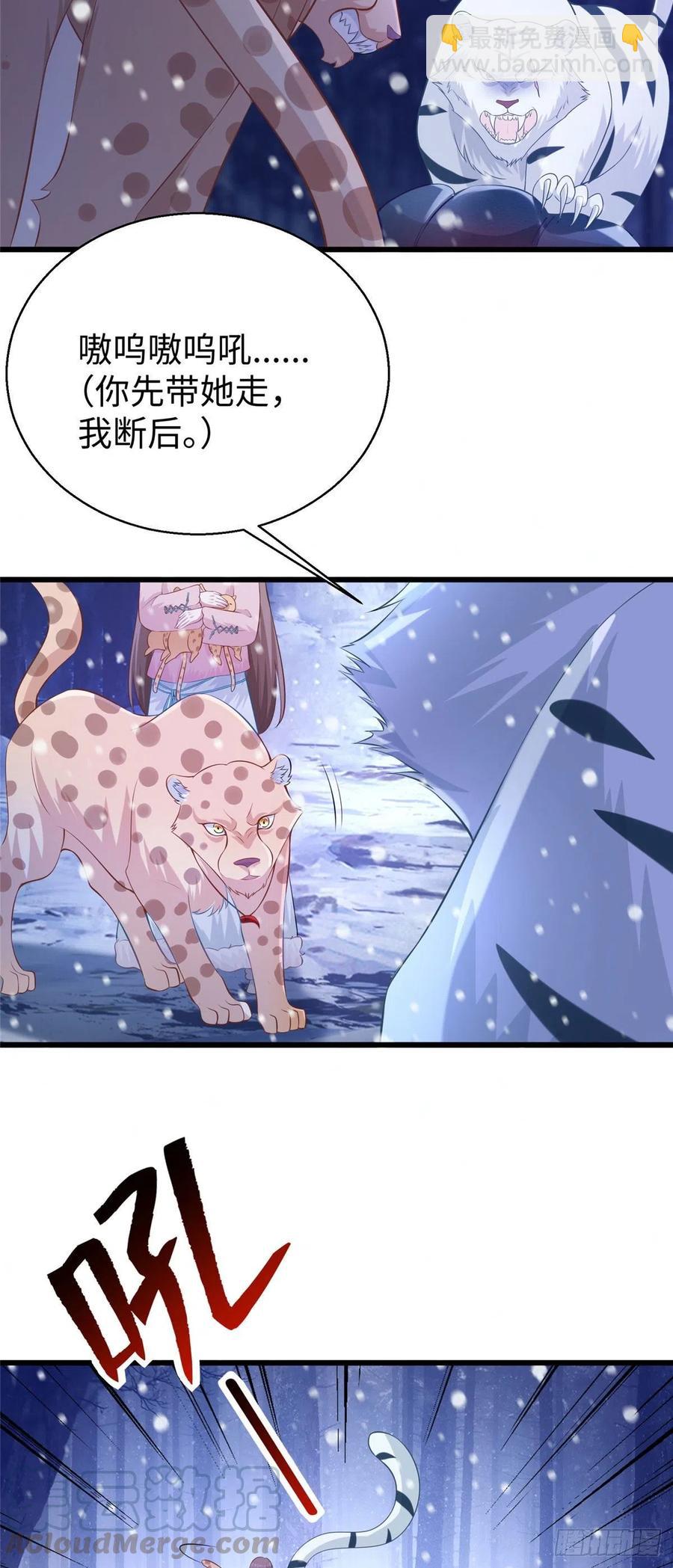 275-第281话