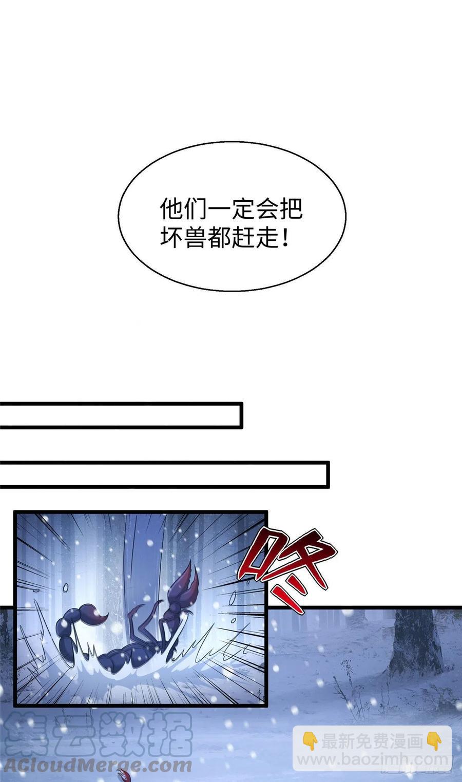 275-第281话