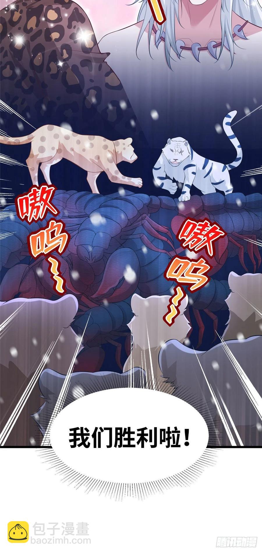275-第281话