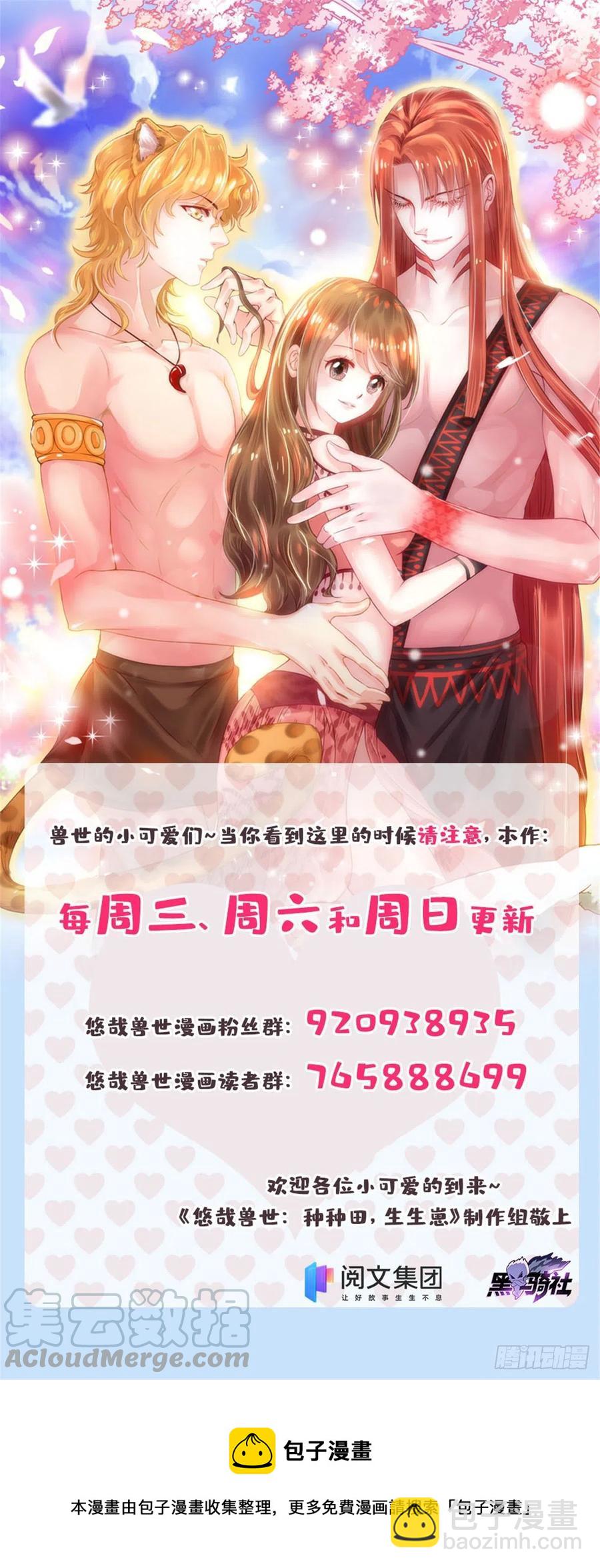 275-第281话