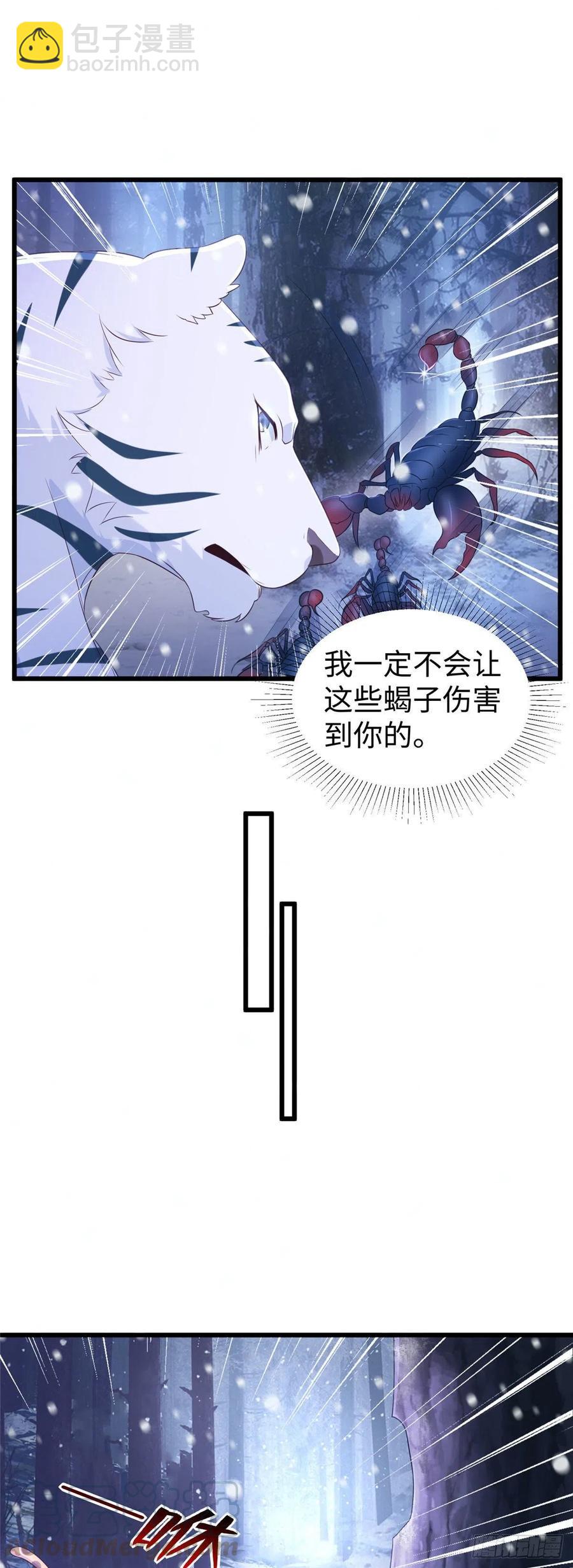 275-第281话